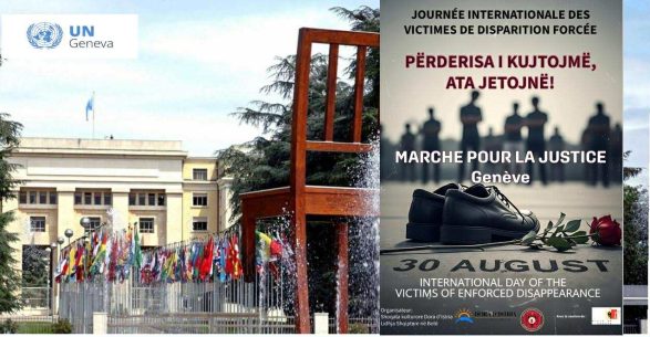 Thirrje për Marshin për Drejtësi – Gjenevë, 30 gusht 2025